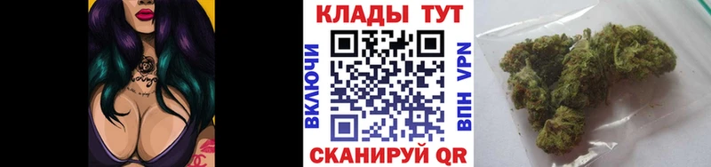 Все наркотики Усмань ГАШИШ СК Меф Каннабис