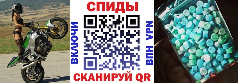 АМФ Premium Усмань