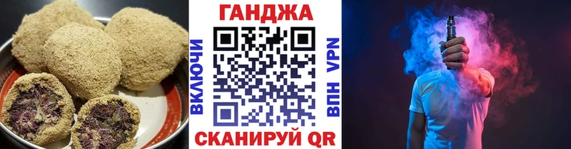 мега ТОР  Усмань  Еда ТГК конопля 