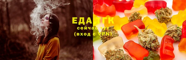 ГАЛЛЮЦИНОГЕННЫЕ ГРИБЫ Баксан
