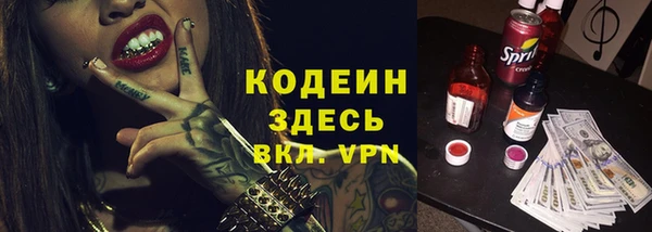таблы Балабаново