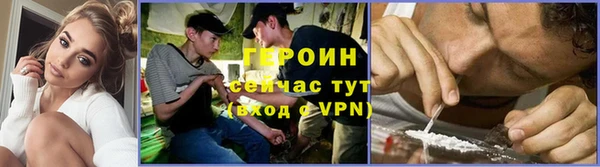 таблы Балабаново