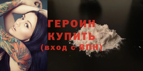таблы Балабаново