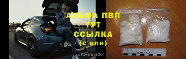 ECSTASY Нягань