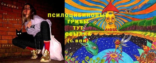 таблы Балабаново