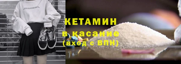 таблы Балабаново