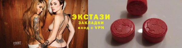 СК Няндома