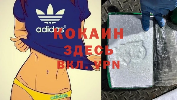 таблы Балабаново