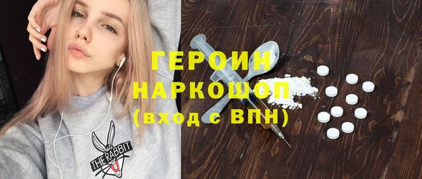 таблы Балабаново