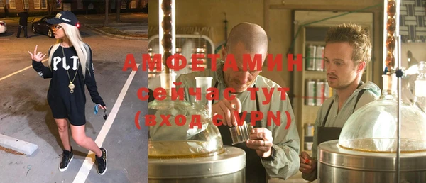 ГАЛЛЮЦИНОГЕННЫЕ ГРИБЫ Баксан