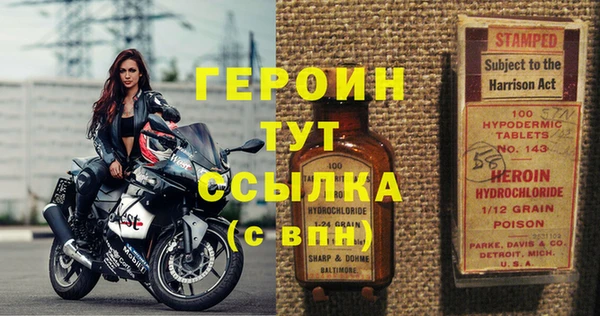 СК Няндома