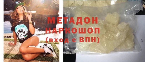 таблы Балабаново