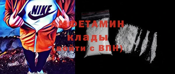 таблы Балабаново