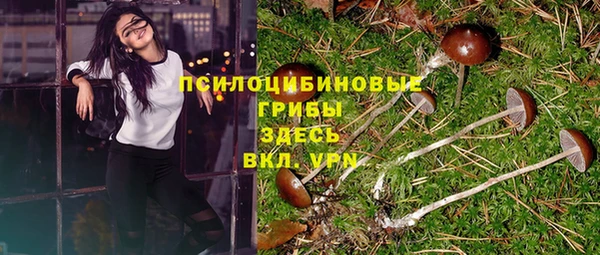 таблы Балабаново
