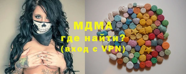 таблы Балабаново