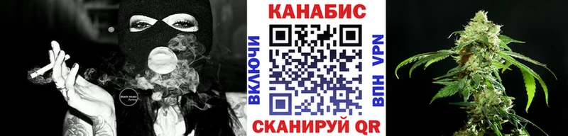 гидра как войти Усмань Бошки Шишки VHQ
